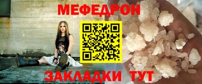 кокаин колумбия Пенза