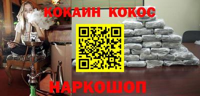 дистиллят марихуана Партизанск