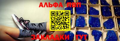 кокаин колумбия Пенза