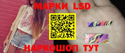 дистиллят марихуана Партизанск