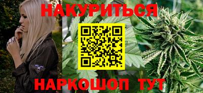 спайс Первоуральск