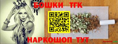кокаин колумбия Пенза