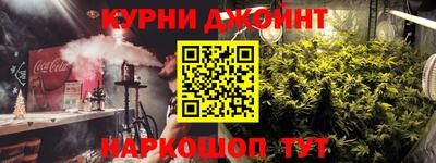 кокаин колумбия Пенза