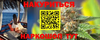 кокаин колумбия Пенза