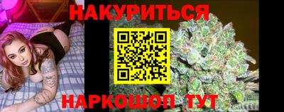 кокаин колумбия Пенза