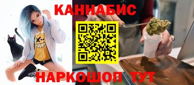 кокаин колумбия Пенза