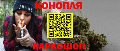 спайс Первоуральск