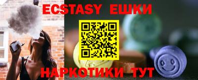 кокаин колумбия Пенза