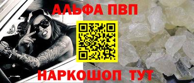 кокаин колумбия Пенза