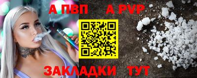 дистиллят марихуана Партизанск