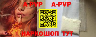 кокаин колумбия Пенза