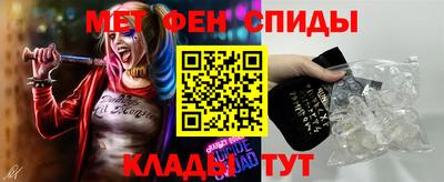 кокаин колумбия Пенза