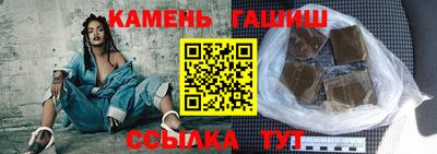 дистиллят марихуана Партизанск