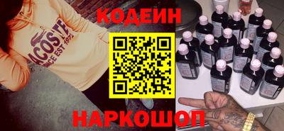 спайс Первоуральск