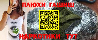 кокаин колумбия Пенза