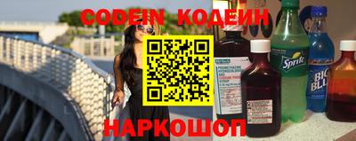 кокаин колумбия Пенза