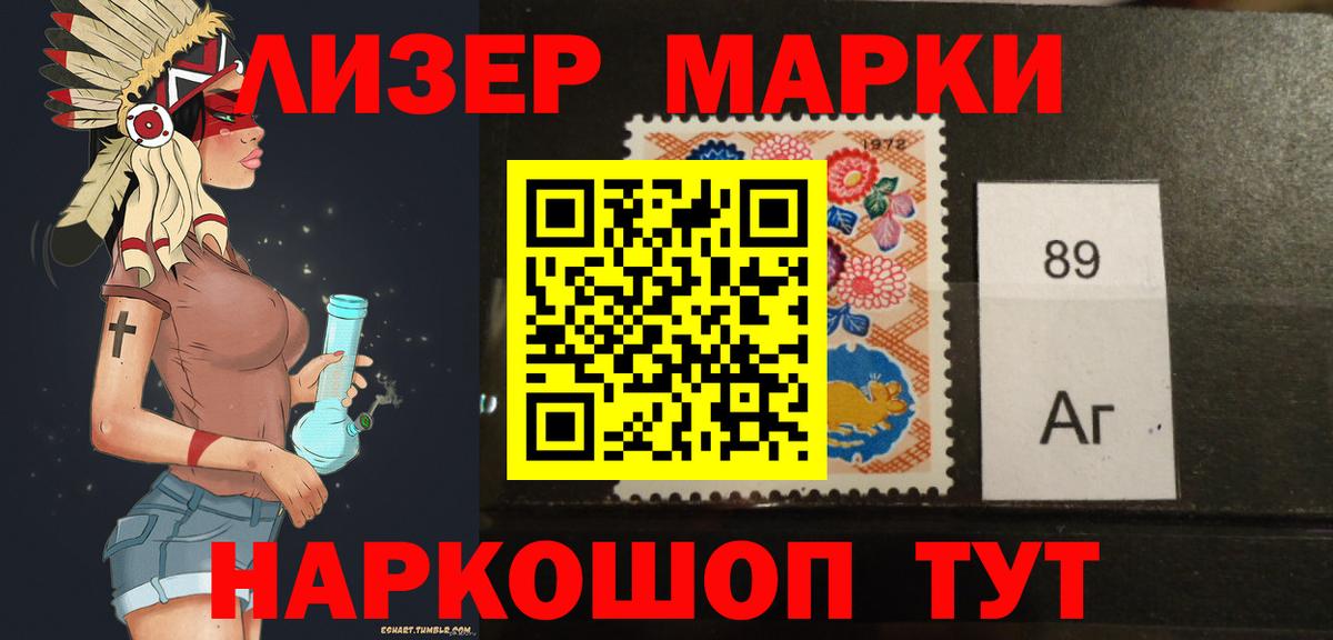 LSD-25 экстази  Лсд 25 экстази ecstasy  Вход с VPN  LSD-25 экстази кислота  Тамбов 
